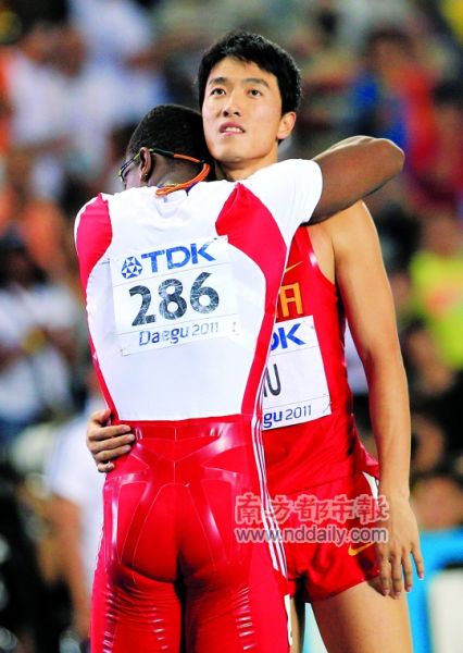 od体育app-包含古巴选手喜获铜牌，孜孜不倦的词条