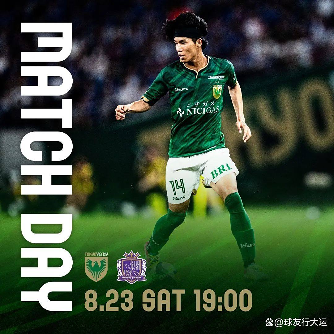 包含伯恩茅斯主场告负,保级形势岌岌可危的词条 包含伯恩茅斯主场告负,保级形势岌岌可危的词条